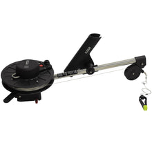 Load image into Gallery viewer, Strongarm,24" Boom, Display,w-rod Hldr