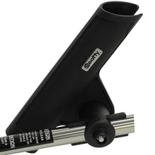Load image into Gallery viewer, Strongarm,24" Boom, Display,w-rod Hldr