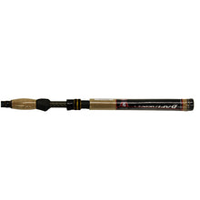 Load image into Gallery viewer, Batin1017s70-batta In 10-17lb 7ft Spn