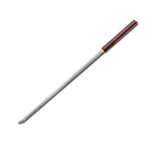 Load image into Gallery viewer, Blind Samurai
