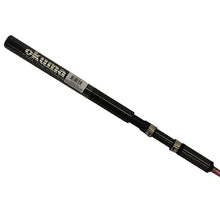 Load image into Gallery viewer, Sst-s-862ml-le-cg Sst Ladiescarbongriprod