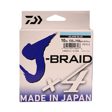 Load image into Gallery viewer, Jb4u10-150ib,flr Spl,isd Bl,mondia=2.5lb
