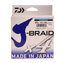 Load image into Gallery viewer, Jb4u65-300ib,flr Spl,isd Blue,mondia=16lb