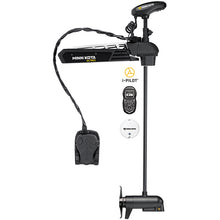 Load image into Gallery viewer, Ultrex 112-mdi-ip_bt,45"